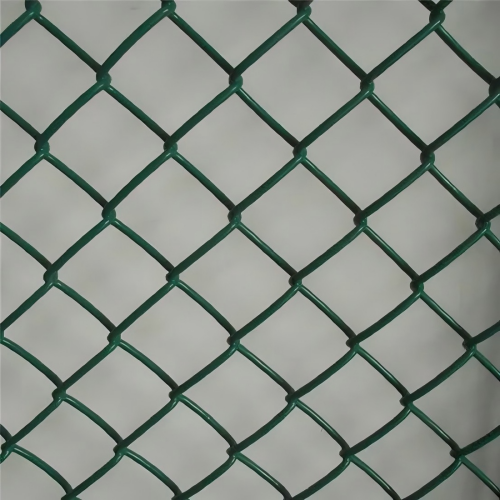 Chain Link Fence